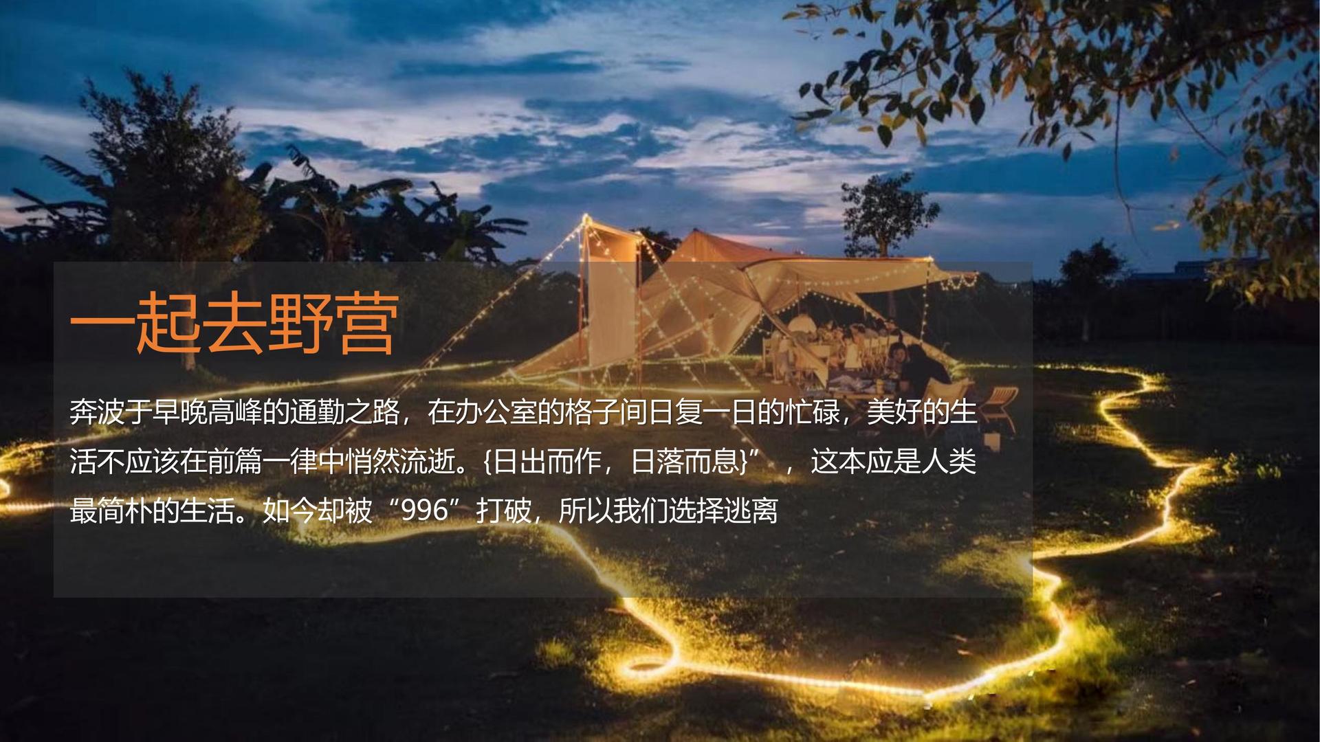 商客影视与中央美术学院签订产学研合作协议